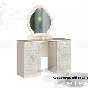 "Лилия" МДФ косметический стол (1200х1600х450)